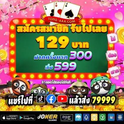 9B999